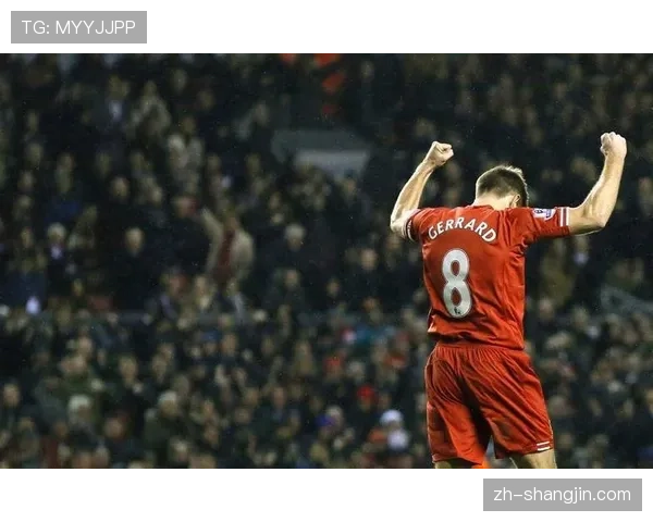 2005年伊斯坦布尔奇迹 利物浦点球逆转AC米兰夺冠