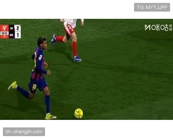 亚马尔罚丢关键点球 巴萨客场失利丢榜首